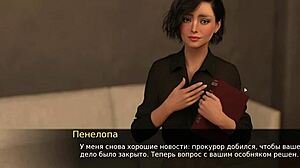 Red Sakura Mansion 2 Part 6 Gameplay