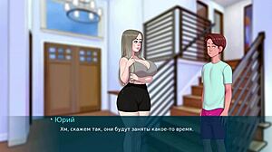 gameplay slut rides hard in sex note part 17!