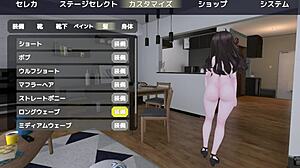 Anime Girl Sereka Exposes in Naked Coat Outdoor