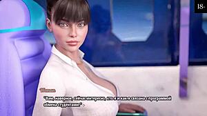 Hey, check out My Cute Roommate 2 gameplay with big cock action