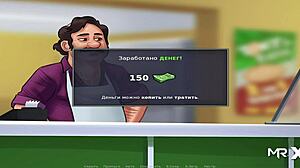 Summertimesaga - You Deserve You Can See My Tits E1 64