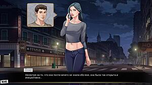 Complete gameplay of our red string part 25 with horny scenes!