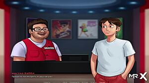 summertime saga, mature gets creampie in pussy episode 2-13