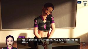 Photo hunt gameplay with big tits