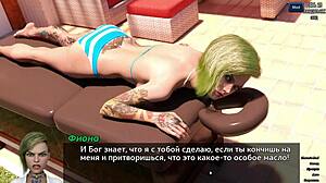 Photo hunt gameplay with big tits