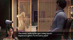 Mama sa velikim sisama jebe monstr kurac na poslu