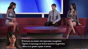 Mommy with big tits fucks monster cock at work