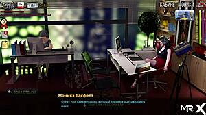 Flashing nice ass in office.