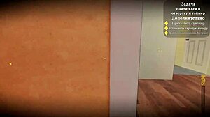 Hey, ready for more of my sexy neighbor's wild antics?