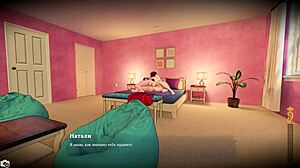 Hey, ready for more of my sexy neighbor's wild antics?