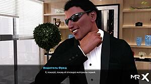 Flashing nice ass in office.