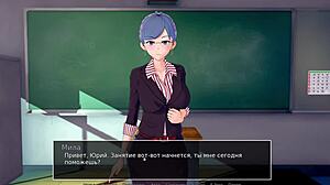 Yo, check this sexy cartoon tutor gameplay, hot! 🔥