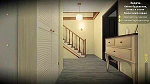 Hej, pripravený na viac mojich sexy susediek divokých kúskov?