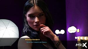 Flashing nice ass in office.