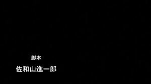 处女动漫继妹承受猛烈硬干