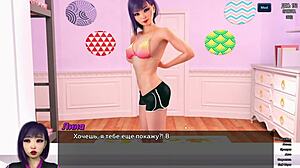 complete gameplay of photo hunt part 23