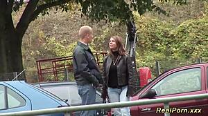 เยอรมัน