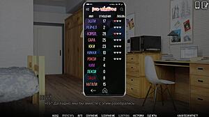 Descriptive Gameplay Of University Of Problems Part 17 With Hentai Masturbation And Fingering Scenes