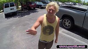 Blonde Muscle Surfer Dude