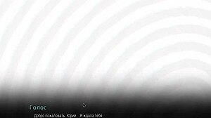 What's in college bound part nine gameplay?