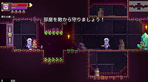 scarlet maiden let's play part 2 conquering 2nd floor boss in rogue-like game