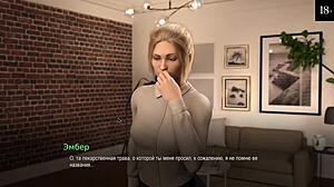 What's in college bound part nine gameplay?