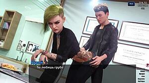 Photo hunt part 29 gameplay