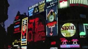 Vintage Interracial Taboo With Big Cock