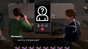 창백한 카네이션에 숨겨진 것 Part 39 일본 트위스트