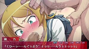 Oreimo Bound Gangbang Outdoor Adventure