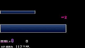 Play Strongest Knight Hentai Game