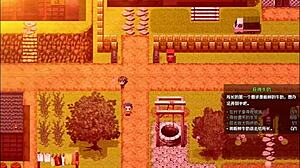 Taking Care of an Old Man in a Small Village!