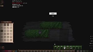 Mad Island - Found Village, Sex with Girls.