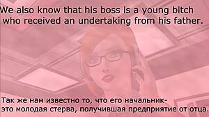 Qwert's office story in 3d animation