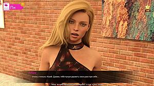 Zaupljen sem v to 3D porno igro - Wings of Silicon del 1