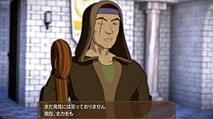 this prey of swords trailer is so exciting with its fantasy hentai elements 😍