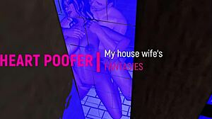 Neighbor Catches Us on Cam During Shower