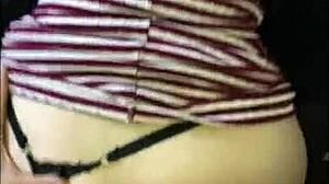 Amateur Young Big-Ass Girl Bends Over for Anal