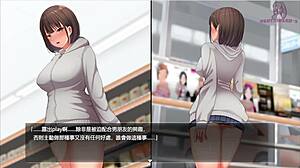 Night Walk 1 Exhibitionist Fantasy