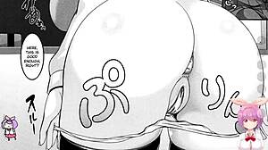 으악 애널 조교의 나날 너무 야생적이야!