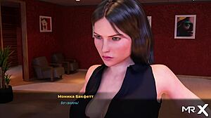 Fashionbusiness - Pants Off, Show Ass E2 25