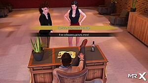 Fashionbusiness - Pants Off, Show Ass E2 25