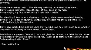 Kinky Mormon lesbian teen learns dildo lessons with pussy licking