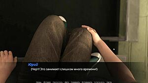 Echoes Of Lust: Patient Teased By Police In Hospital Threesome