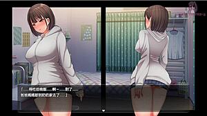 Night Walk 1 Exhibitionist Fantasy