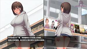 Night Walk 1 Exhibitionist Fantasy