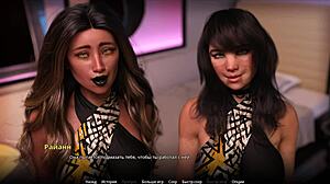 I Complete Gameplay In Wvm Part 60