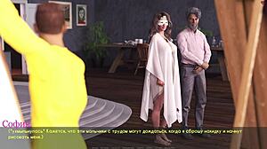 Outdoor Gameplay With Big Nipples And Ass