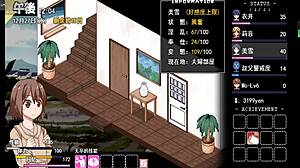 Sajiao Gui New Version 3 Game Adventure