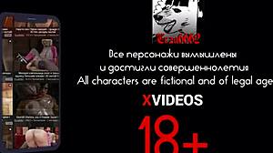 hot 3d anime sex uncensored in wild action